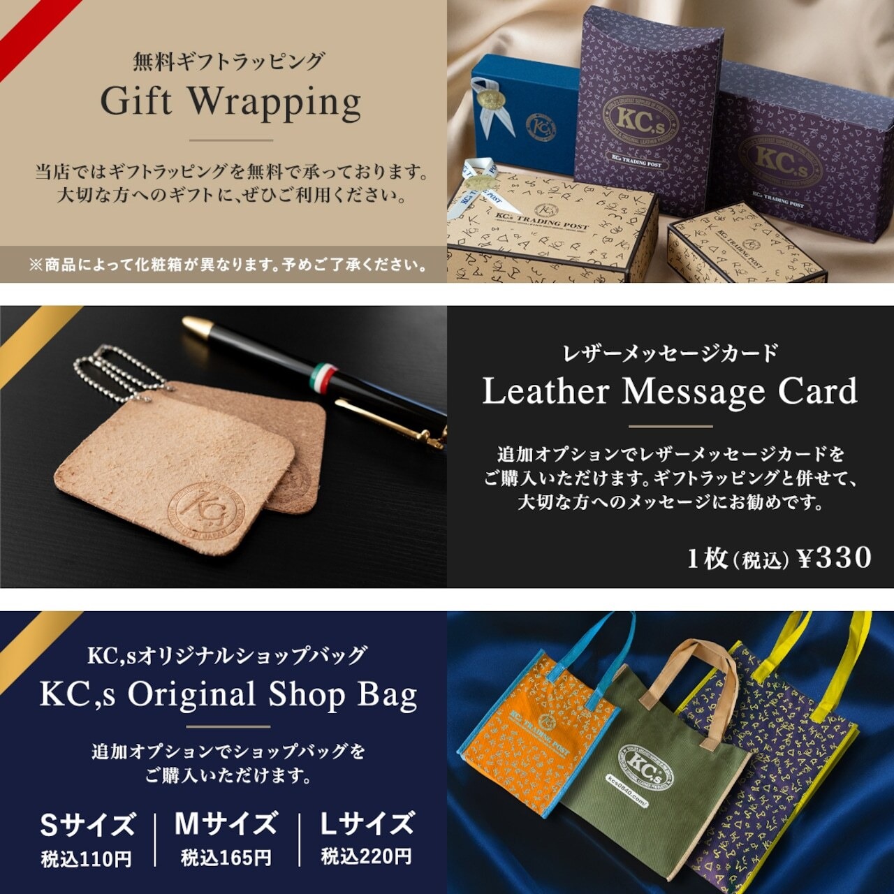 ウォッチブレス スリーコンチョ エレファント