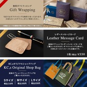 ウォッチブレス スリーコンチョ エレファント