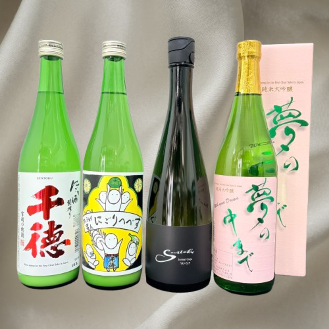 千徳　夢の中まで　純米大吟醸　 720ml