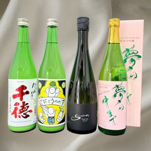 千徳　夢の中まで　純米大吟醸　 720ml