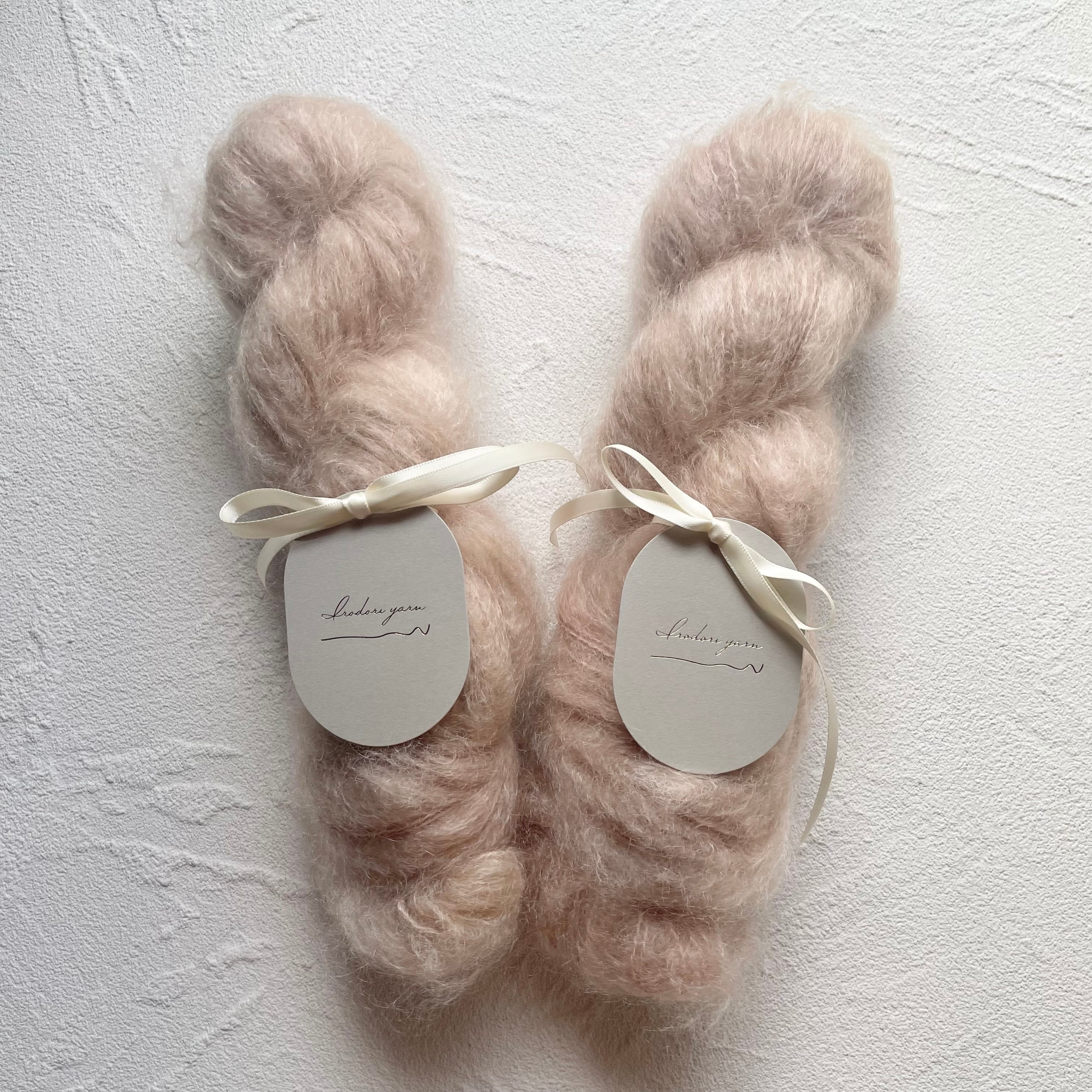 Kid Mohair DK【Antique Rose】