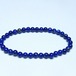 ラピスラズリ ブレスレット 5mm 一点物 メール便可 [M便 1/10] 111-48411