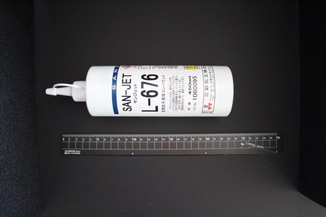 研磨材 サンジェットL-676(kenmazai Sanjet 676 NET450cc) | 田島漆店