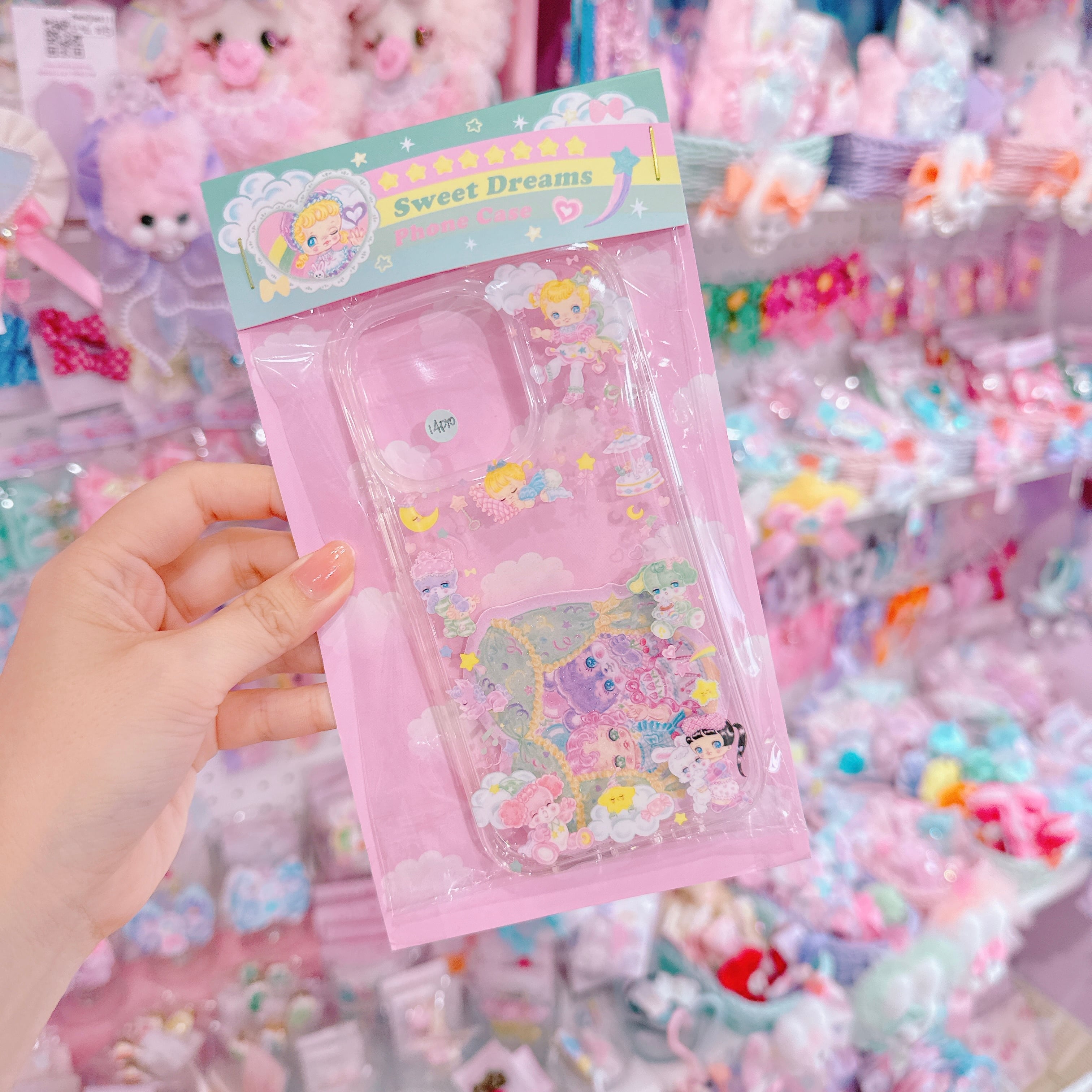 【R4】4-47スマホカバー(iPhone14pro)