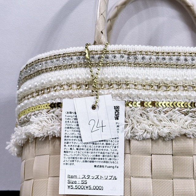 ファンファBAG(21~30)　5000円+税