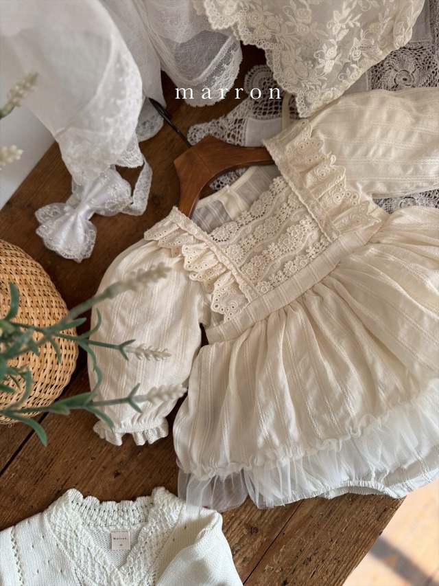 ラスト1 cream18M【即納】<marron>  Marhen suit