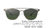 Italia Independent サングラス 0250 075 SME ツーブリッジ ブランド イタリアインディペンデント 正規品