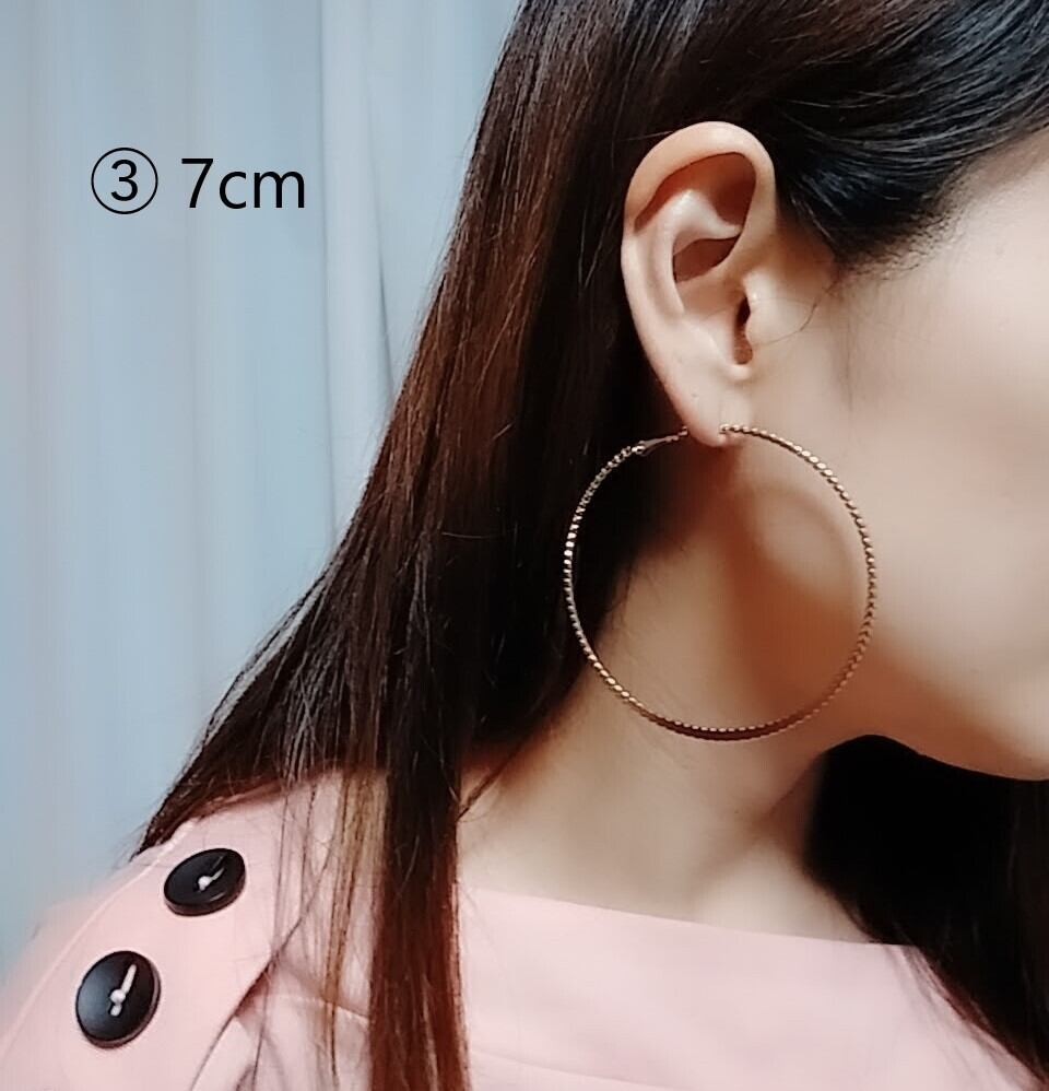 ゴールド 大振りフープピアス 3サイズ ダンス イベント クラブ フェス 大振り アクセサリー 定番