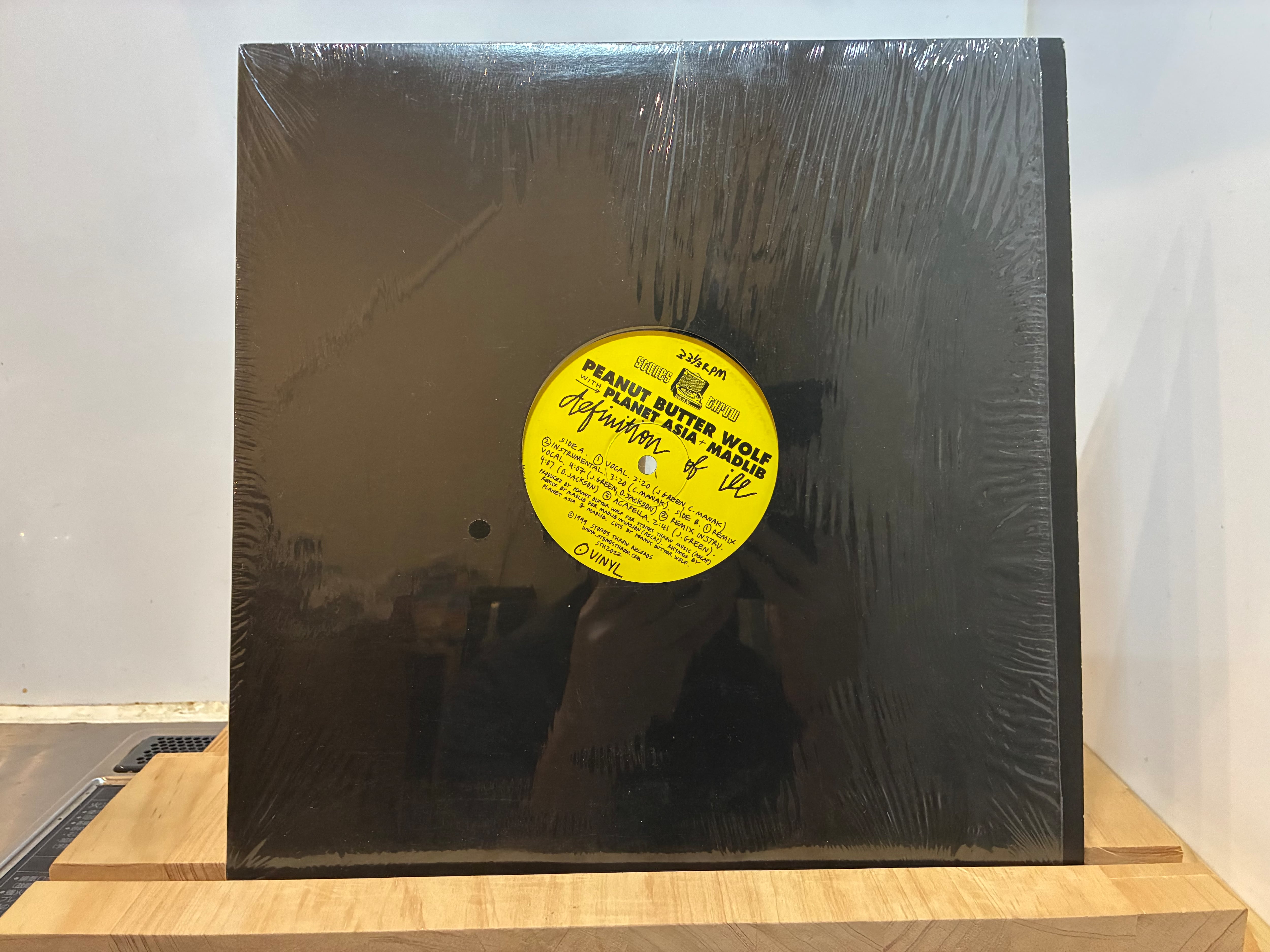 PIZZICATO FIVE / PIZZICATO FREE SOUL 2001 | sixteen records