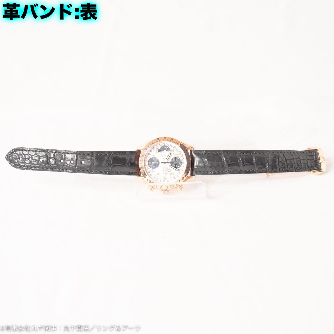 希少 クリスチャンディオール クロノグラフ Dバックル （未使用)PATEK 
