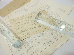 封建制　部落を支配しているもの　献呈署名入　書簡・葉書付　/　江口渙　　[27405]