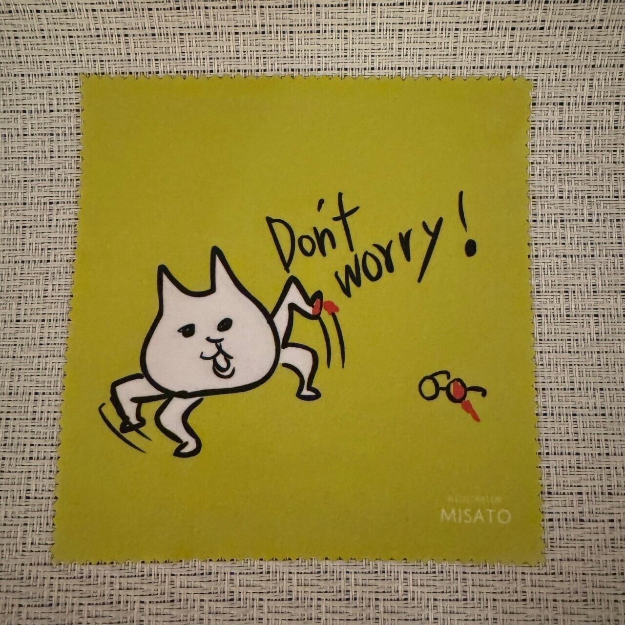 【どんうぉーりー】マルチクリーナー(メガネ拭き)