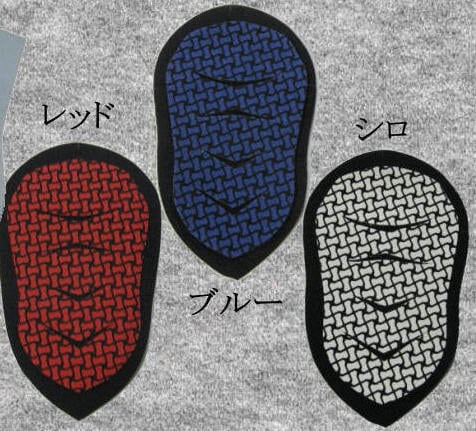 青いノースリーブウェットスーツ 膝パッド　　fine 青いノースリーブウェットスーツ 膝パッド fine