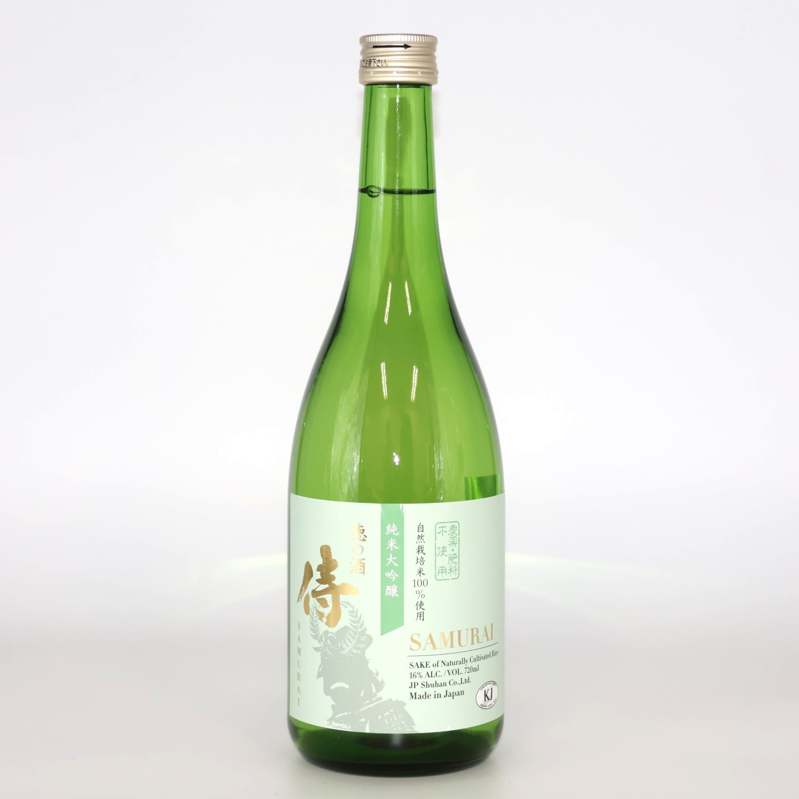 日本酒 純米大吟醸 徳の酒「侍 SAMURAI」720ml | 日本酒 清酒 木村秋則