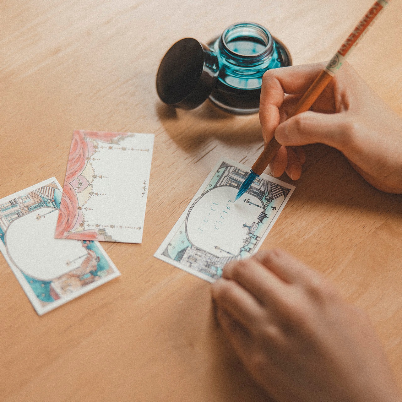 世界とあなたの色の記憶セット