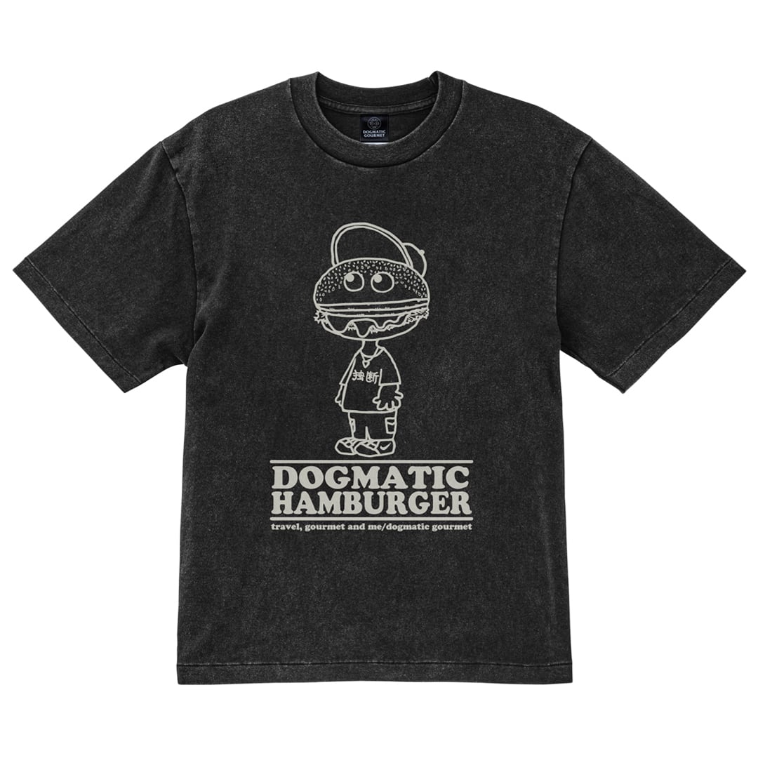 DOGMATIC GOURMET