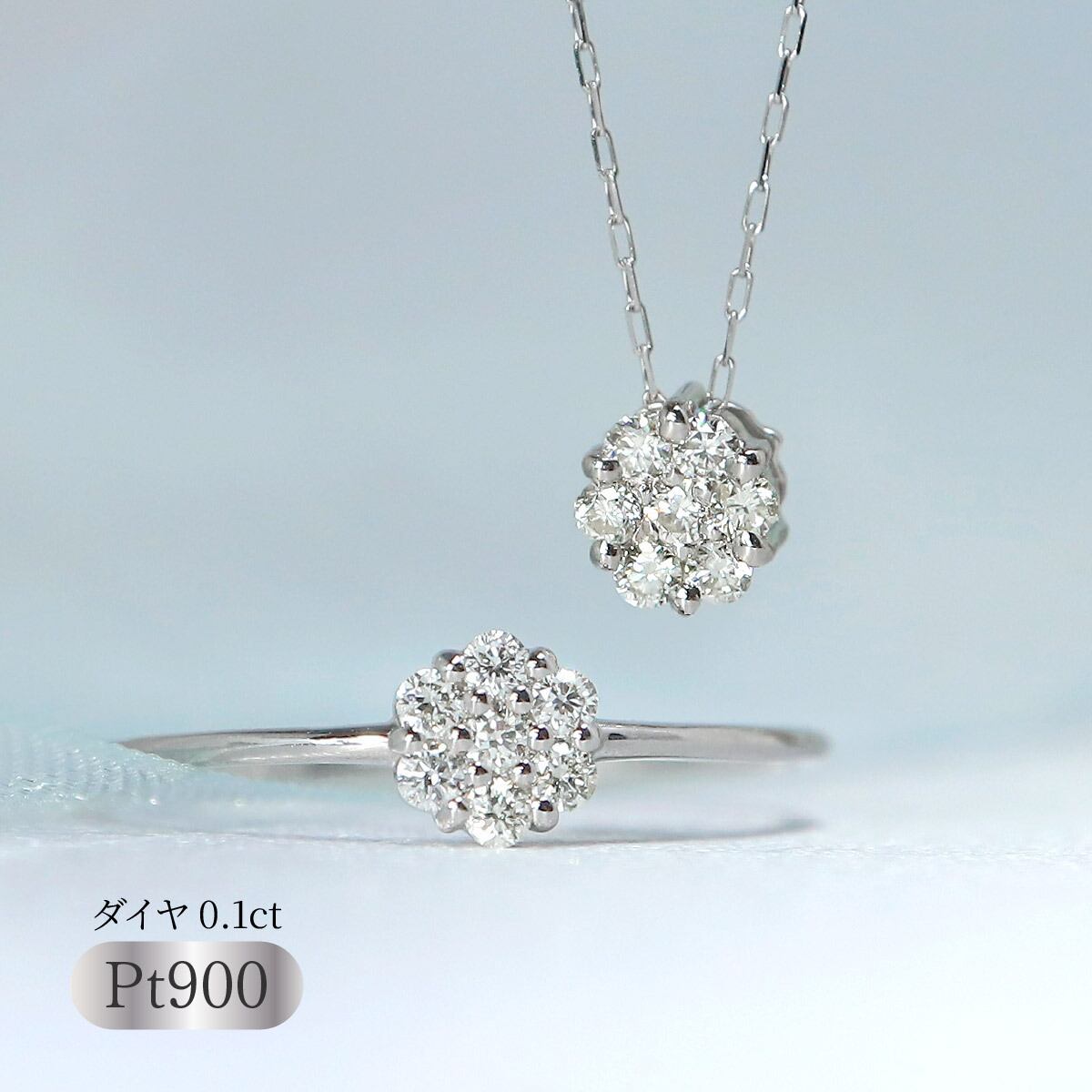 Pt900/850 ダイヤモンド ネックレス (フラワーモチーフ) 品番n21-110 pt900 プラチナ ダイヤモンド ダイヤ ネックレス ペンダント 花