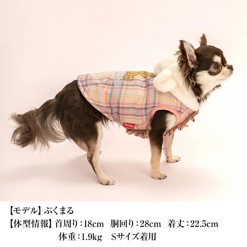XS.S】くま耳チェックアウター CRAZYBOO -クレイジーブー- 犬服 ドッグ