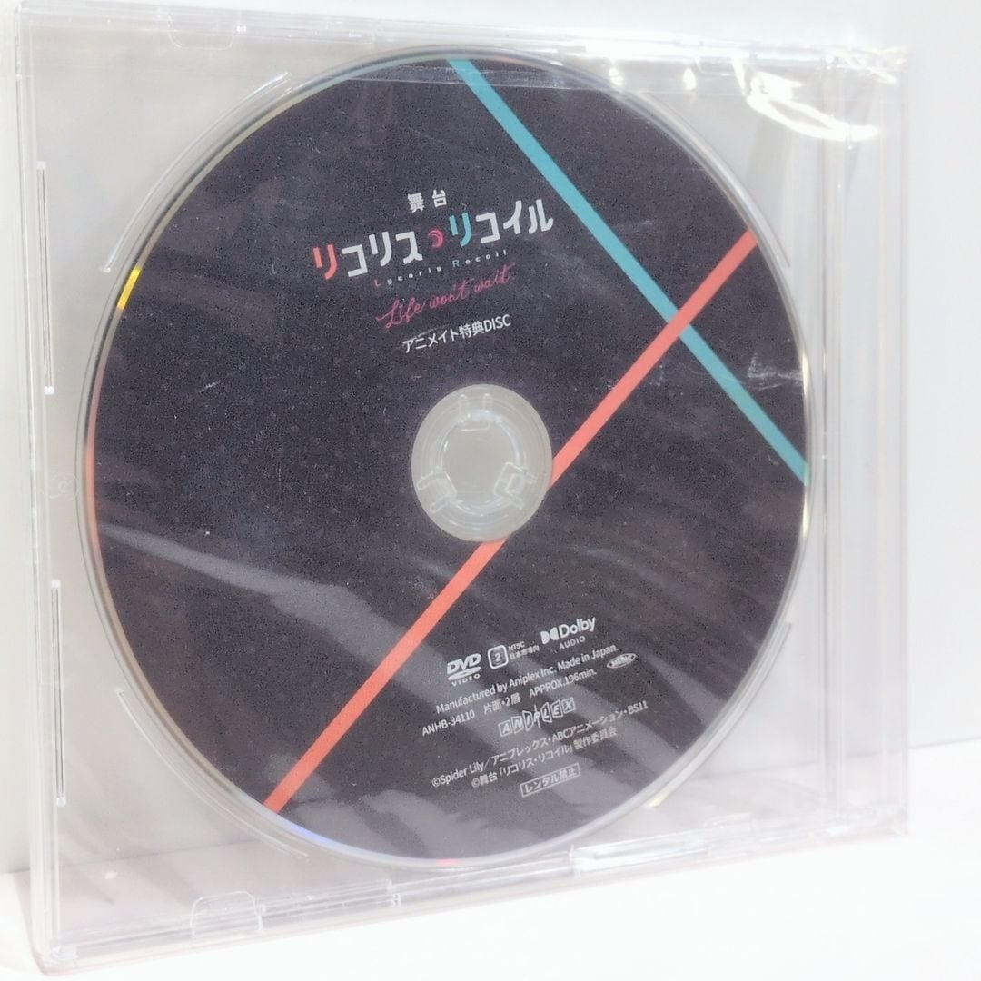 MelonBooks Shop BGM 002 メロンブックス 同人 CD | 3cha.store
