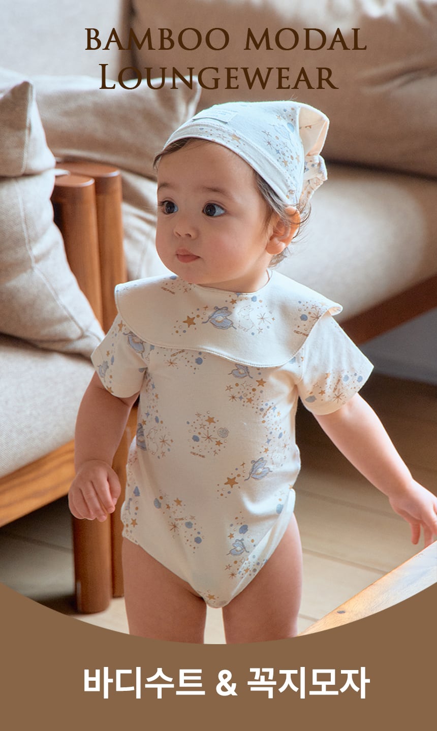 OZONZ*Bamboo Modal Bodysuit & hat set 韓国子供服 ベビーロンパース+