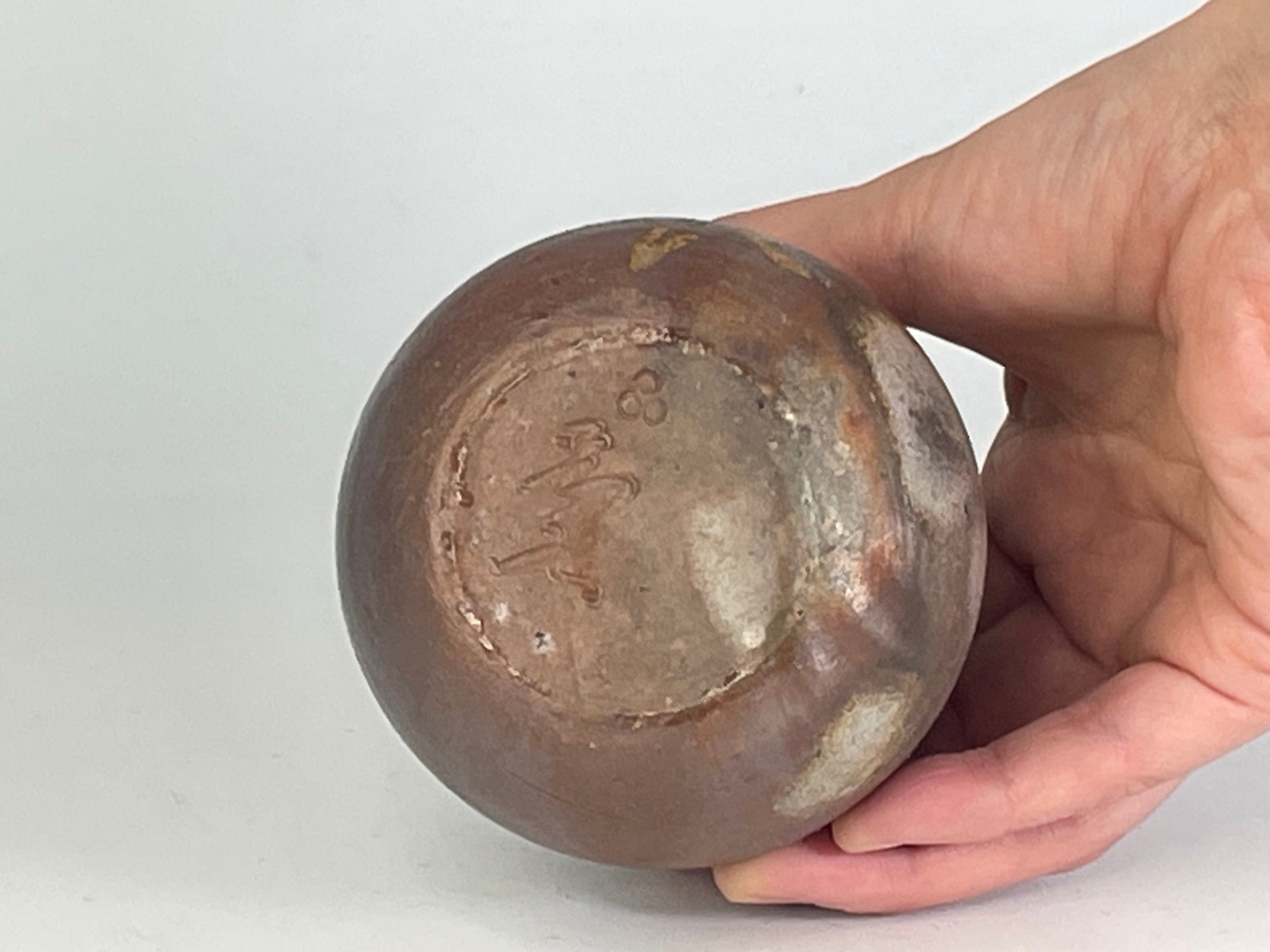 備前焼】ひさご(作:村上昭義)【山麓窯】 | 備前焼ギャラリー山麓窯2