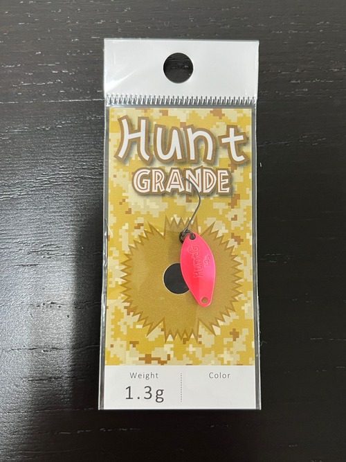 【New Drawer】Hunt GRANDE 1.3g(イケイケピンク)