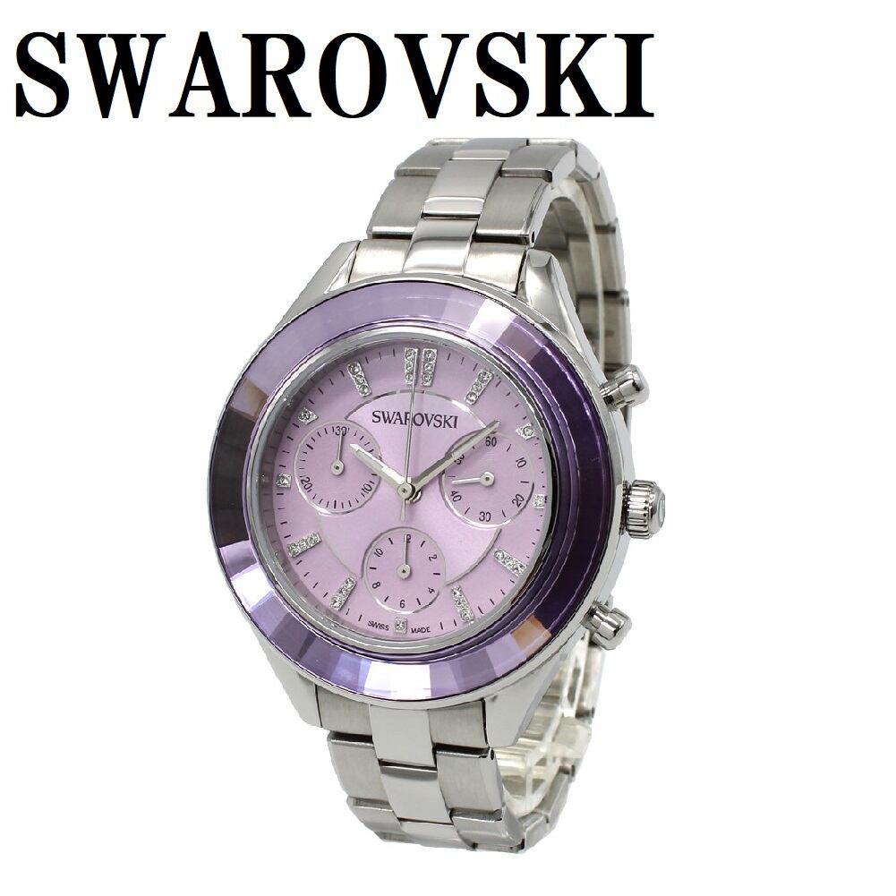 TENDERLOIN DISNEY RETROSPECTIVE TOY WRISTWATCH | Pay ID