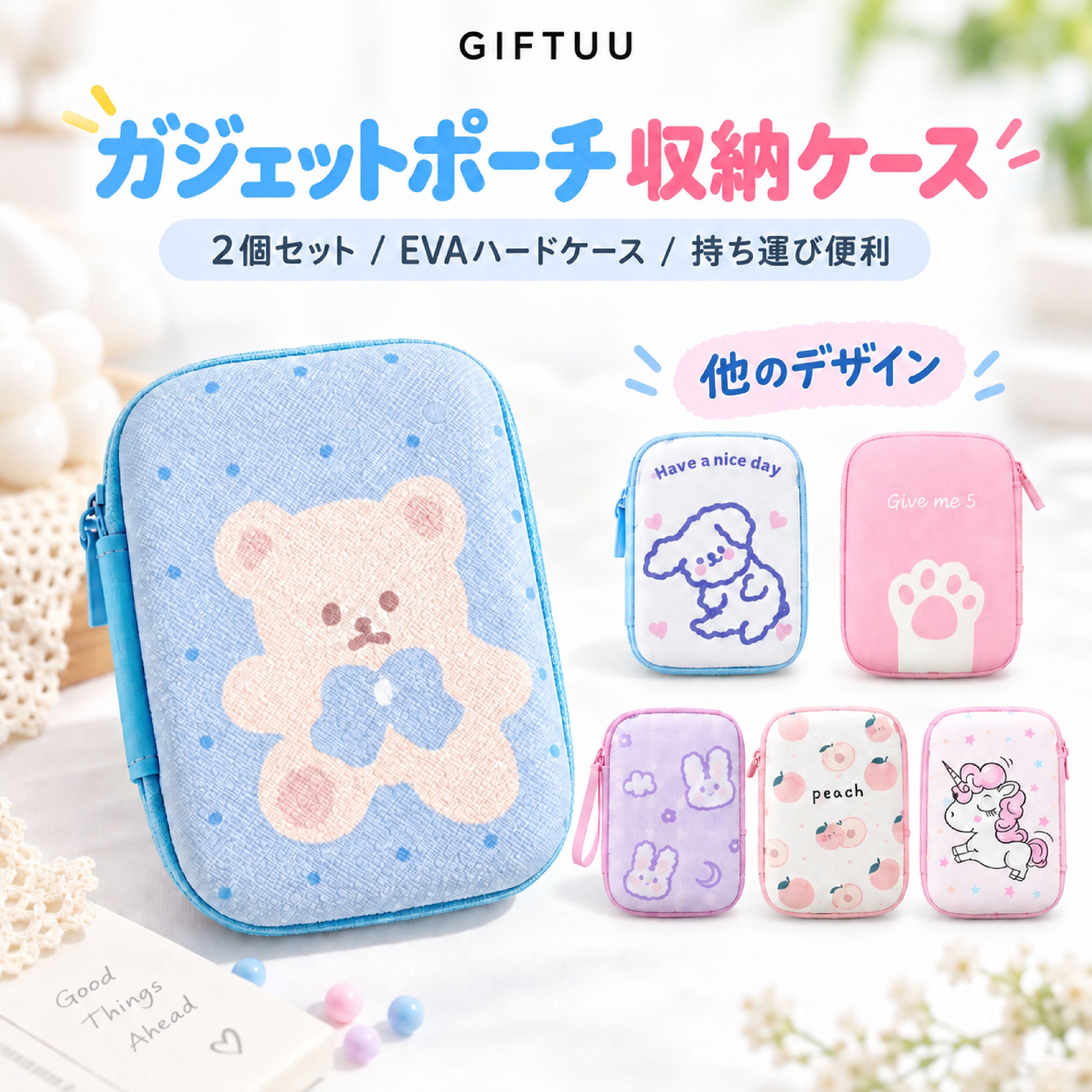 ⭐⭐大きなおうち型小物入れ⭐⭐ 生活雑貨 | GIFTUU