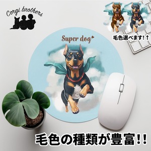 【 ヒーロー ブルドッグ 】 パステルカラー マウスパッド 犬 ペット うちの子 プレゼント ギフト