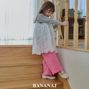 «sold out»«ジュニアサイズあり» Banana J ドロシーパンツ 2colors