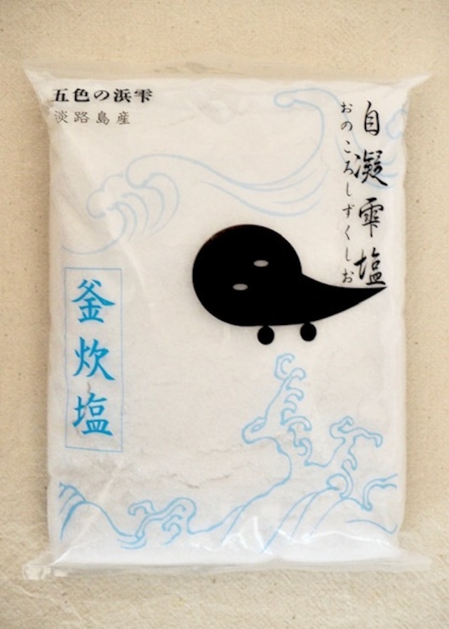 三年晩茶（旧：神農茶）100ｇ