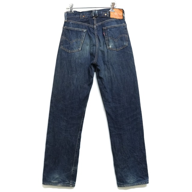 4225 Levi