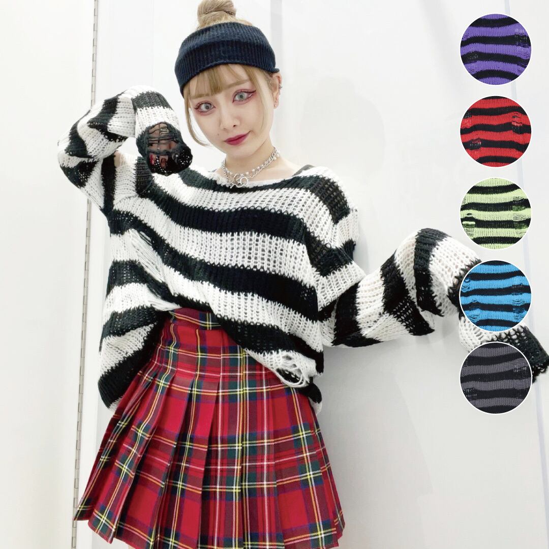 今なら送料無料 地雷系人気no 1 ボーダーダメージbigニット Volcan Aphrodite