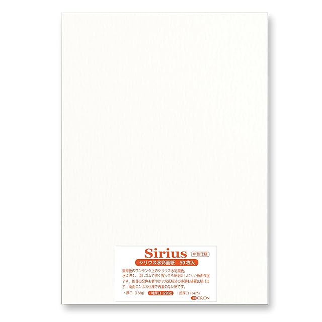 大津絵 長色紙3枚まとめセット 大津絵 長色紙3枚まとめセット - メルカリ