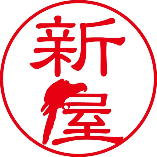 新屋 - カジュアル（商品コード：00746）