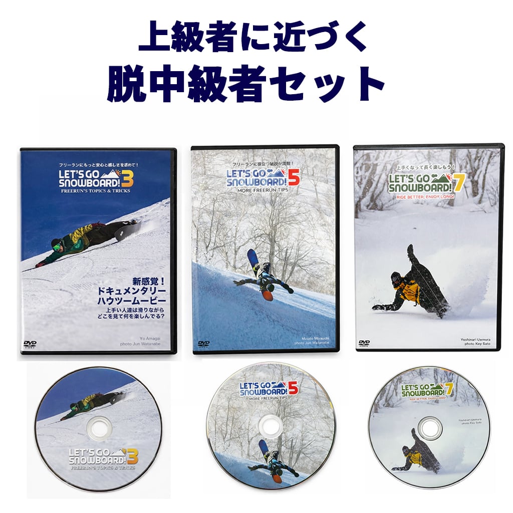 LET'S GO SNOWBOARD official store