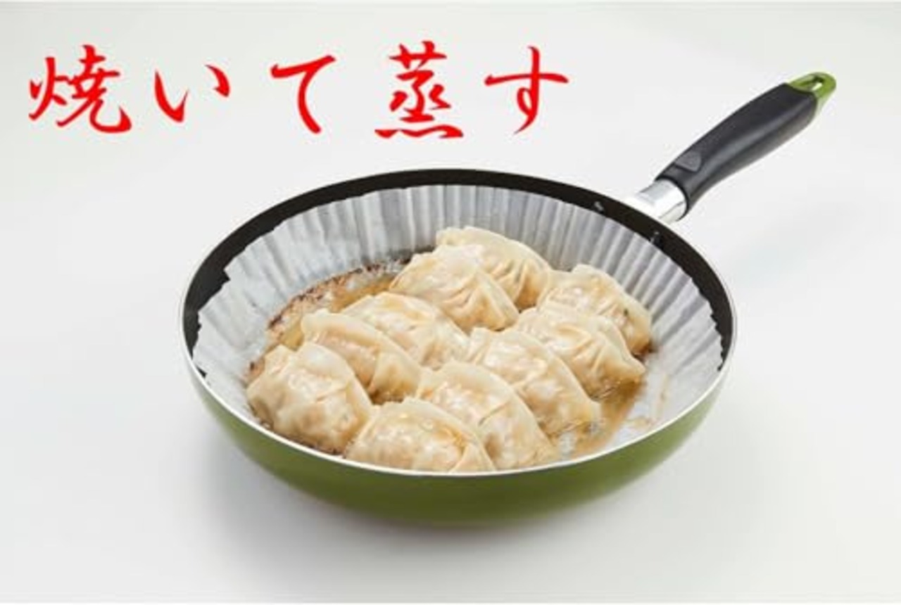 アルテム クッキングシート フライパン26cm～用 丸型 10枚入 シリコン樹脂加工 ボックスタイプ 日本製 フライパンシート