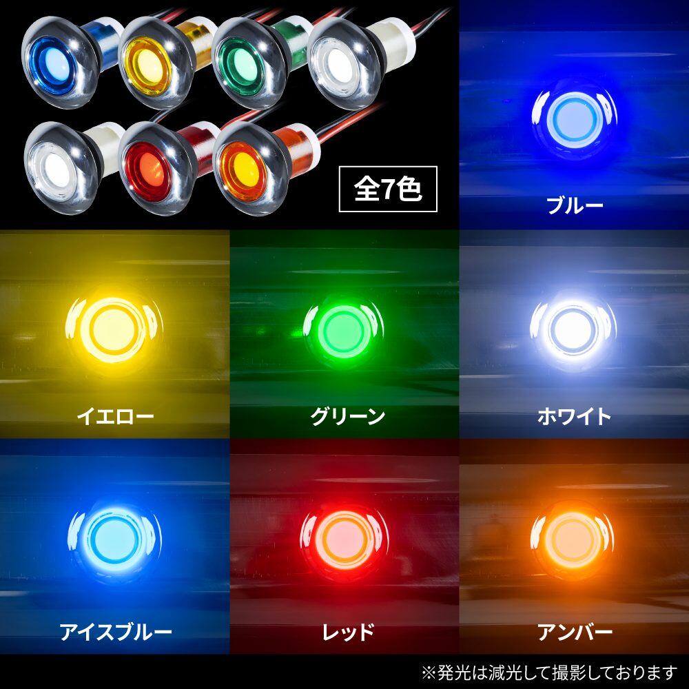 JET INOUE ジェットイノウエ 502373 LEDフラットマーカー ユーロ