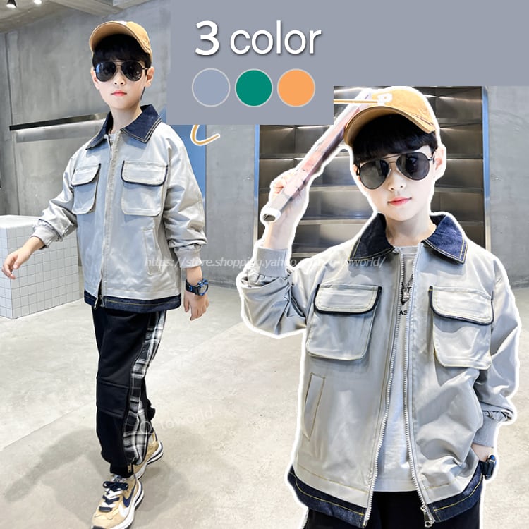 1 170 ジャケット オシャレ コート アウター 男の子 韓国子供服 子供服 キッズ Q Toworld キュートワールド 子供服 メール便は何点でも送料の合計は280円