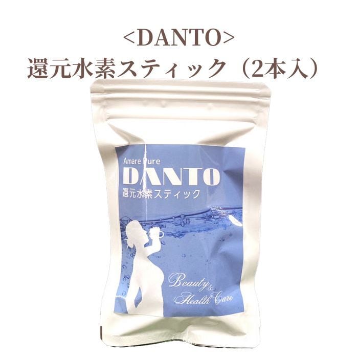 水溶性珪素濃縮溶液 SUPER SILICA Theory-M（スーパーシリカ セオリー