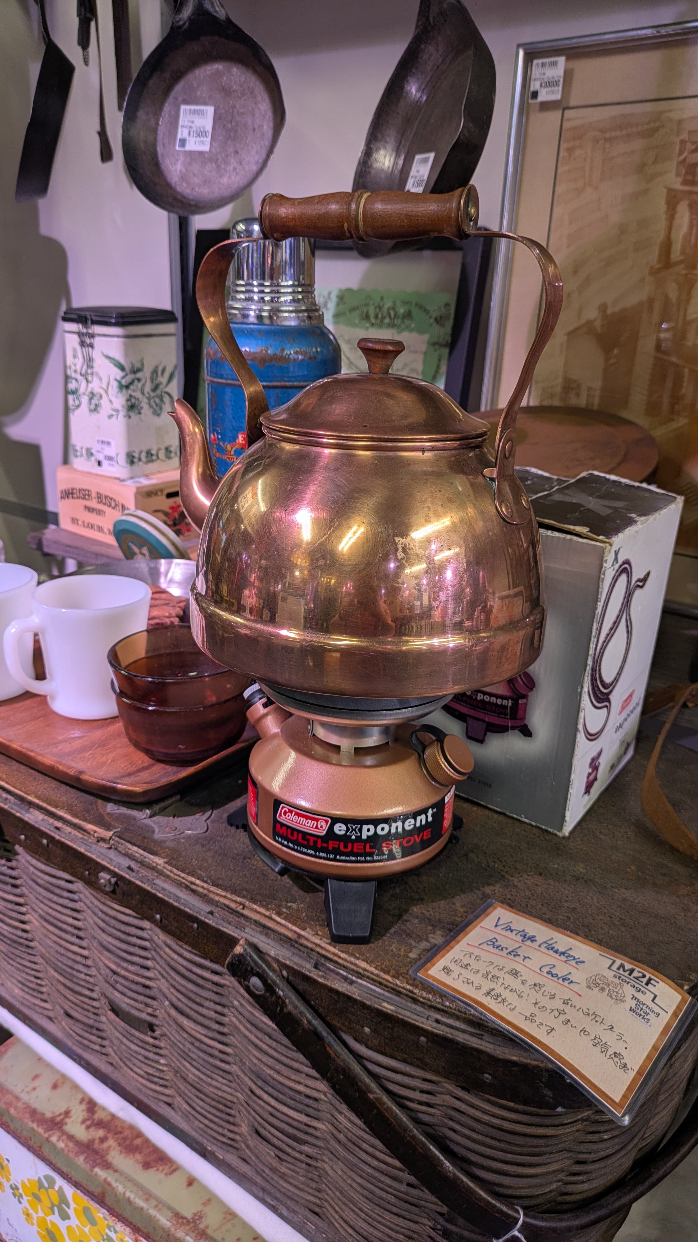 コッパーケトル　copper　銅やかん ヴィンテージ ヴィンテージ純銅ケトル copper100 コッパー100 銅やかん 木製