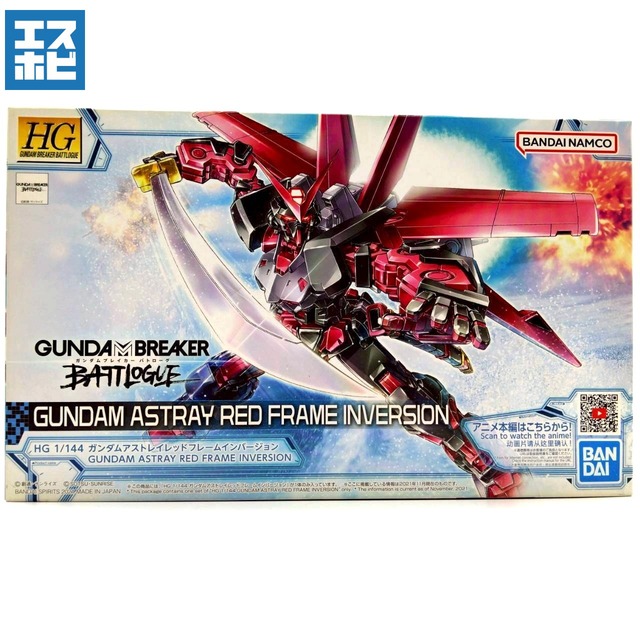 HG 1/144 ガンダムアストレイレッドフレームインバージョン