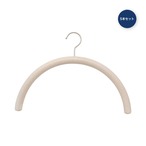 チャナカンパニー Balmy Hanger（バルミーハンガー） 服を傷めない まろやかハンガー 5本セット TP-ECM03-38-5ST もみ殻 [CV-62362]