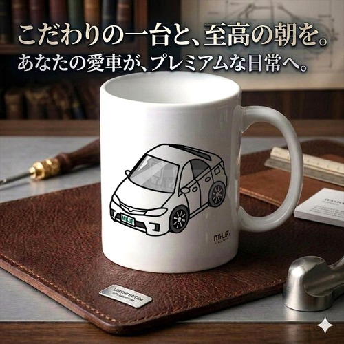 【トヨタ SAI AZK10】マグカップ 330ml プレゼント 車 誕生日 彼氏 イベント【送料無料】