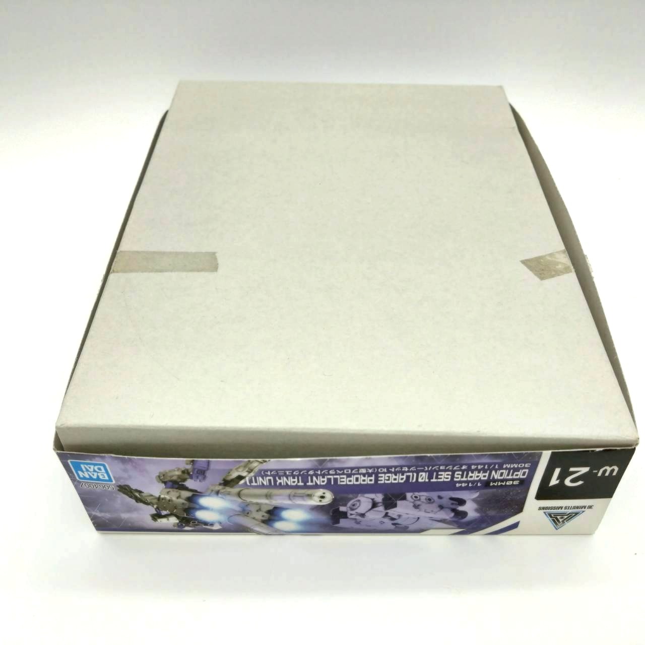 30MM 1/144 オプションパーツセット10 大型プロペラントタンクユニット