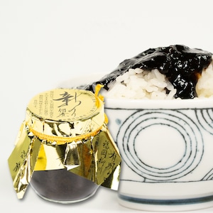 <商品番号6165>【福岡有明産】新のりの佃煮