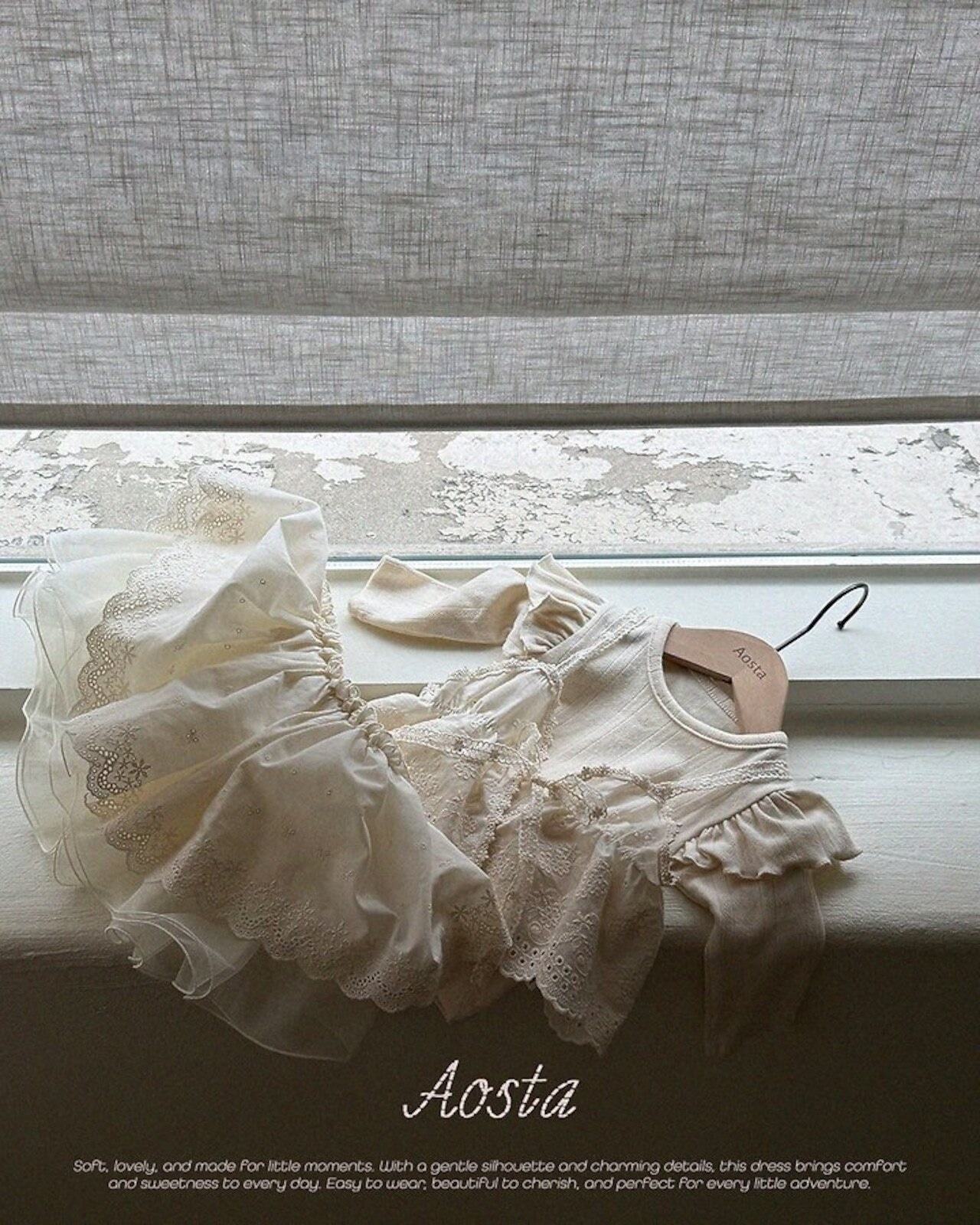 韓国子供服 / 26Autumn / Aosta / レーススカート / 秋服 *FREE*
