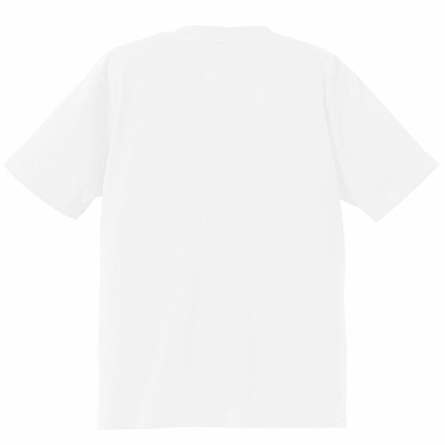 YES YES Y'ALL Tee (White) a Sampling Store