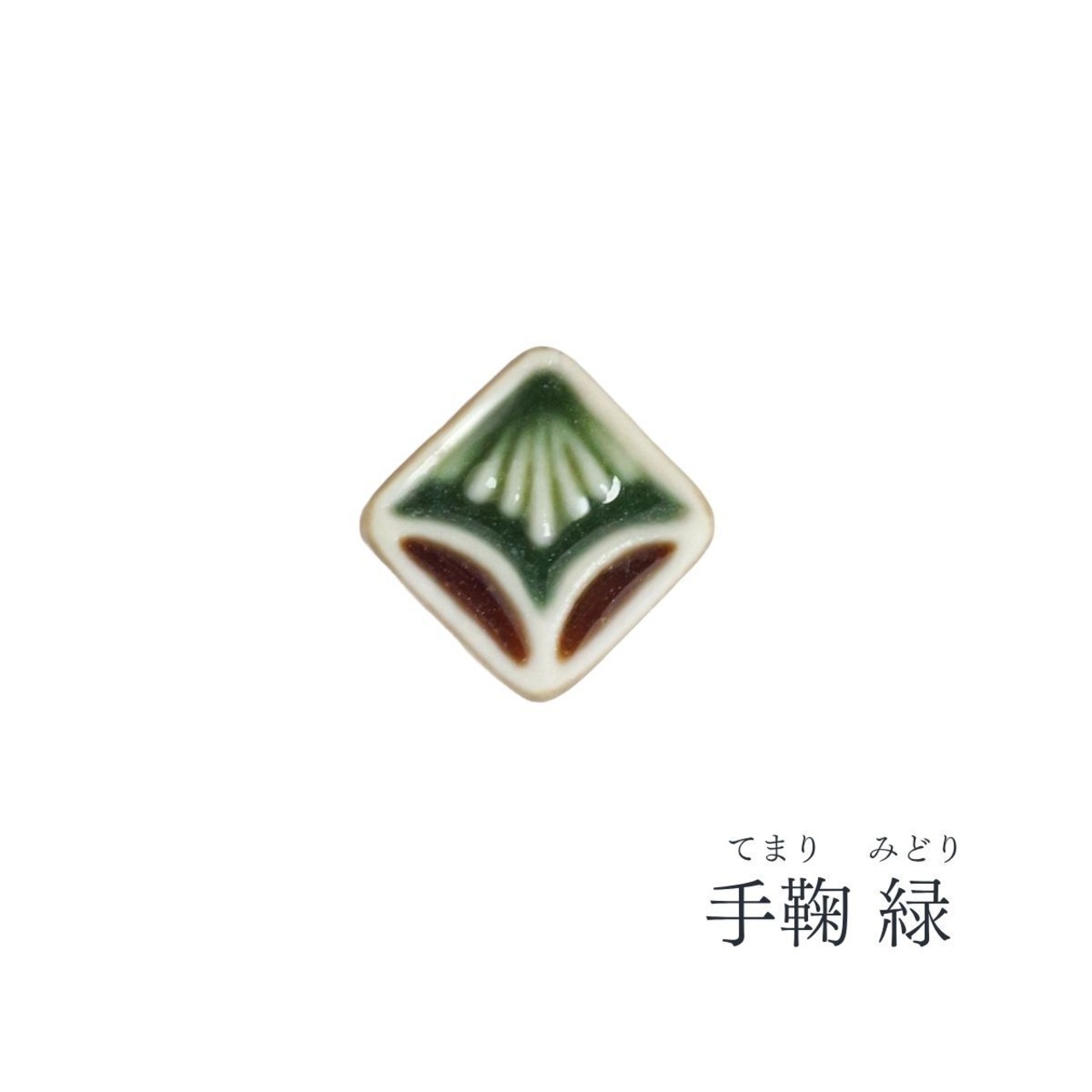 マジョリカ 手鞠 小 ピアス・イヤリング