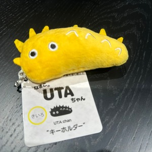 なまこのUTAちゃん　キーホルダー【黄色】